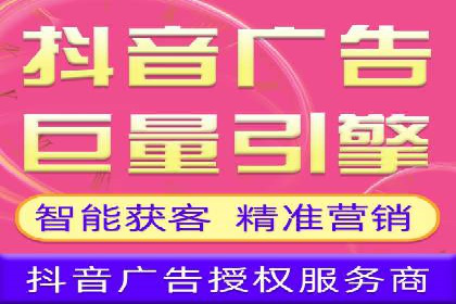 成功案例揭秘：如何进行高效的信息流广告优化
